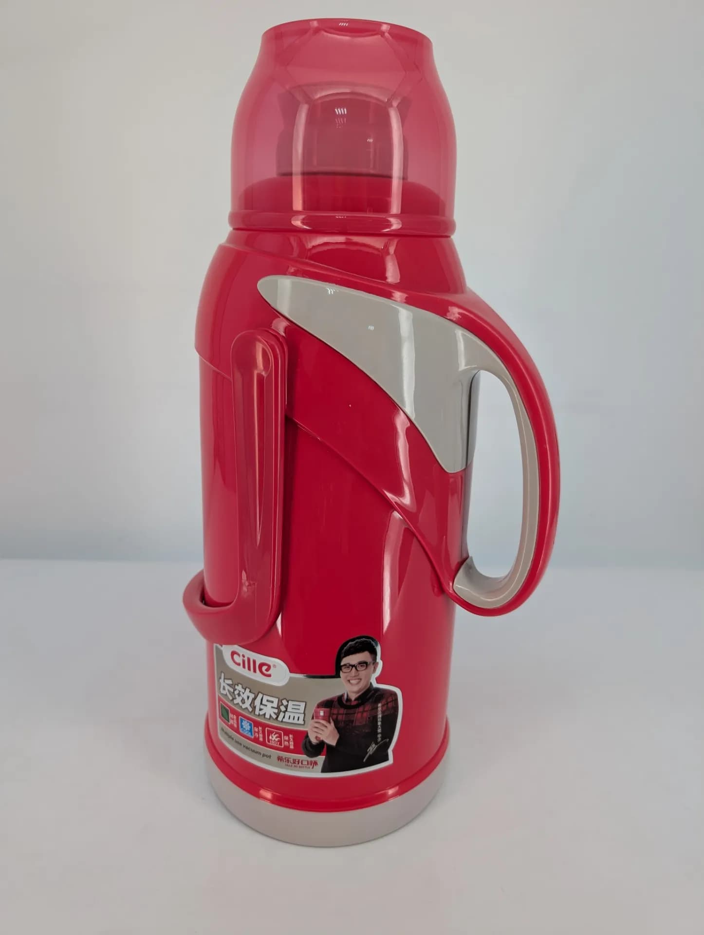 Cille Vacuum Flask ( Hot & Cold ) — view 1