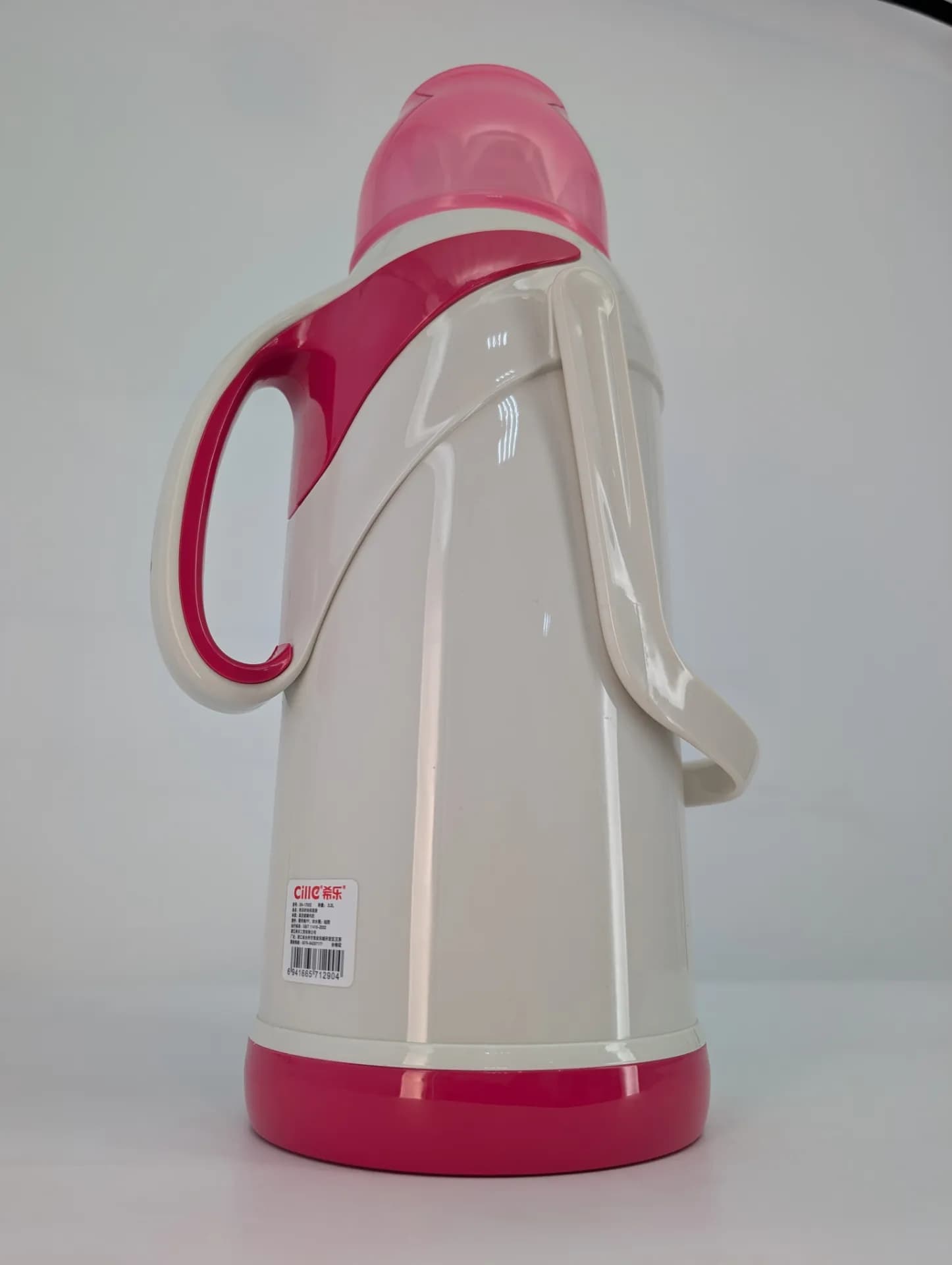 Cille Vacuum Flask ( Hot & Cold ) — view 2