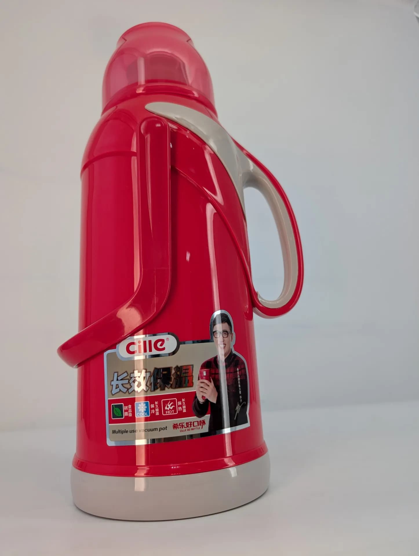 Cille Vacuum Flask ( Hot & Cold ) — view 3